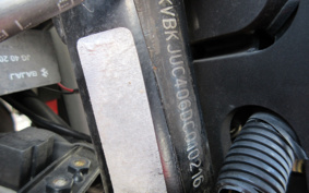 KTM 200 DUKE JUC40
