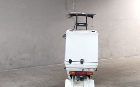 HONDA GYRO TA02