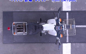 HONDA C50