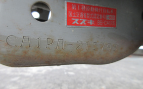 SUZUKI LETS2 CA1PA