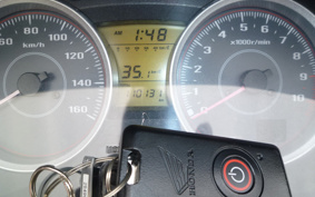 HONDA FORZA Z MF10