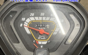 OTHER C50-3