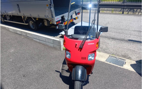 HONDA GYRO TA03