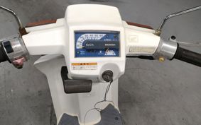 HONDA GYRO TA01
