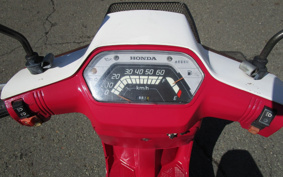 HONDA KURE-JU TACT AF09