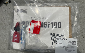 HONDA NSF100 HR01