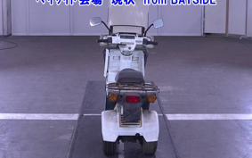 HONDA GYRO