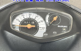 SUZUKI ADDRESS V50