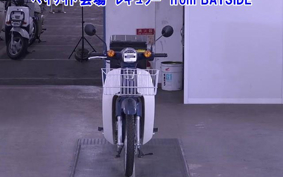 OTHER C50-3