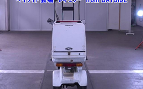 HONDA GYRO