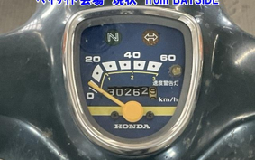 HONDA C50
