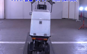 HONDA GYRO