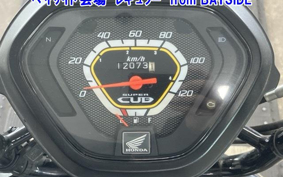 OTHER CC110