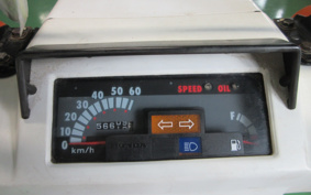 HONDA GYRO TD01
