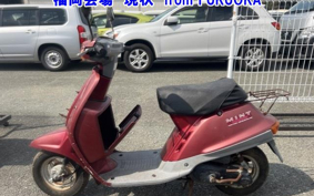 YAMAHA MINT
