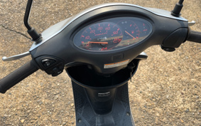 HONDA DIO Z4 AF63