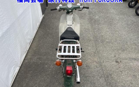 HONDA C50