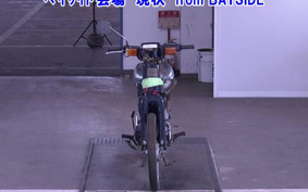 SUZUKI BIRDIE50