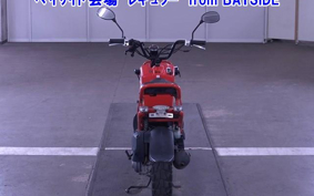 HONDA ZUMAR