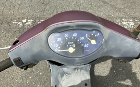 HONDA DIO FIT AF27