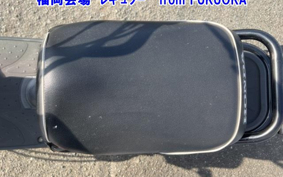 HONDA ZUMAR