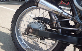 YAMAHA BRONCO 5BT