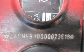 VESPA VESPA LX150IE