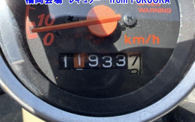 HONDA ZUMAR