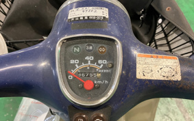 HONDA SUPER CUB50 AA01