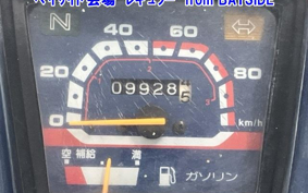 HONDA C90