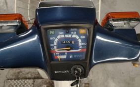 HONDA SUPER CUB50 C50