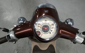 HONDA GIORNO AF70