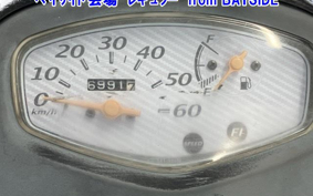 SUZUKI LETS5