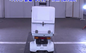 HONDA GYRO CANOPY-2