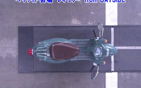 SUZUKI BELL DE