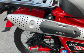 HONDA CT125 HUNTER  CUB  JA65