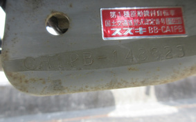 SUZUKI ZZ CA1PB