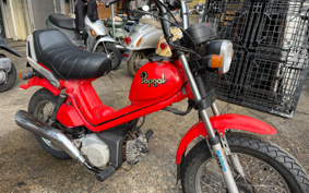 YAMAHA POPGAL 17J