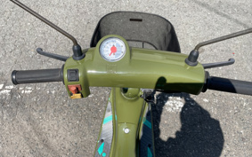 HONDA ZOOK AF26