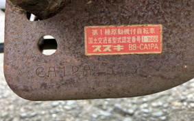 SUZUKI LETS2 CA1PA