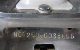 HONDA PCX PRESTIGE  NC125D