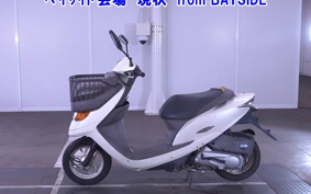 OTHER  DIO CESTA 3