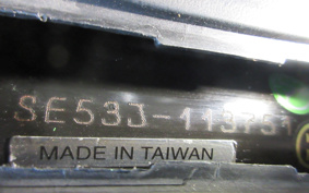 YAMAHA AKUSHI STREET SE53J