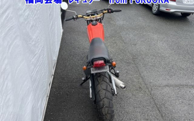 YAMAHA TW200