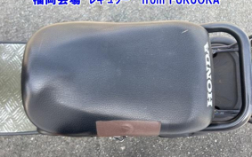 HONDA ZUMAR
