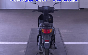 OTHER  JOG -7