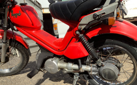 YAMAHA POPGAL 17J