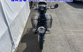 OTHER C50 PRO 