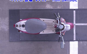 YAMAHA VINO