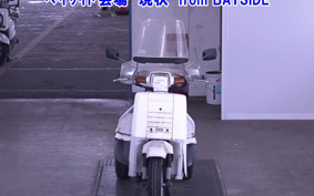 HONDA GYRO